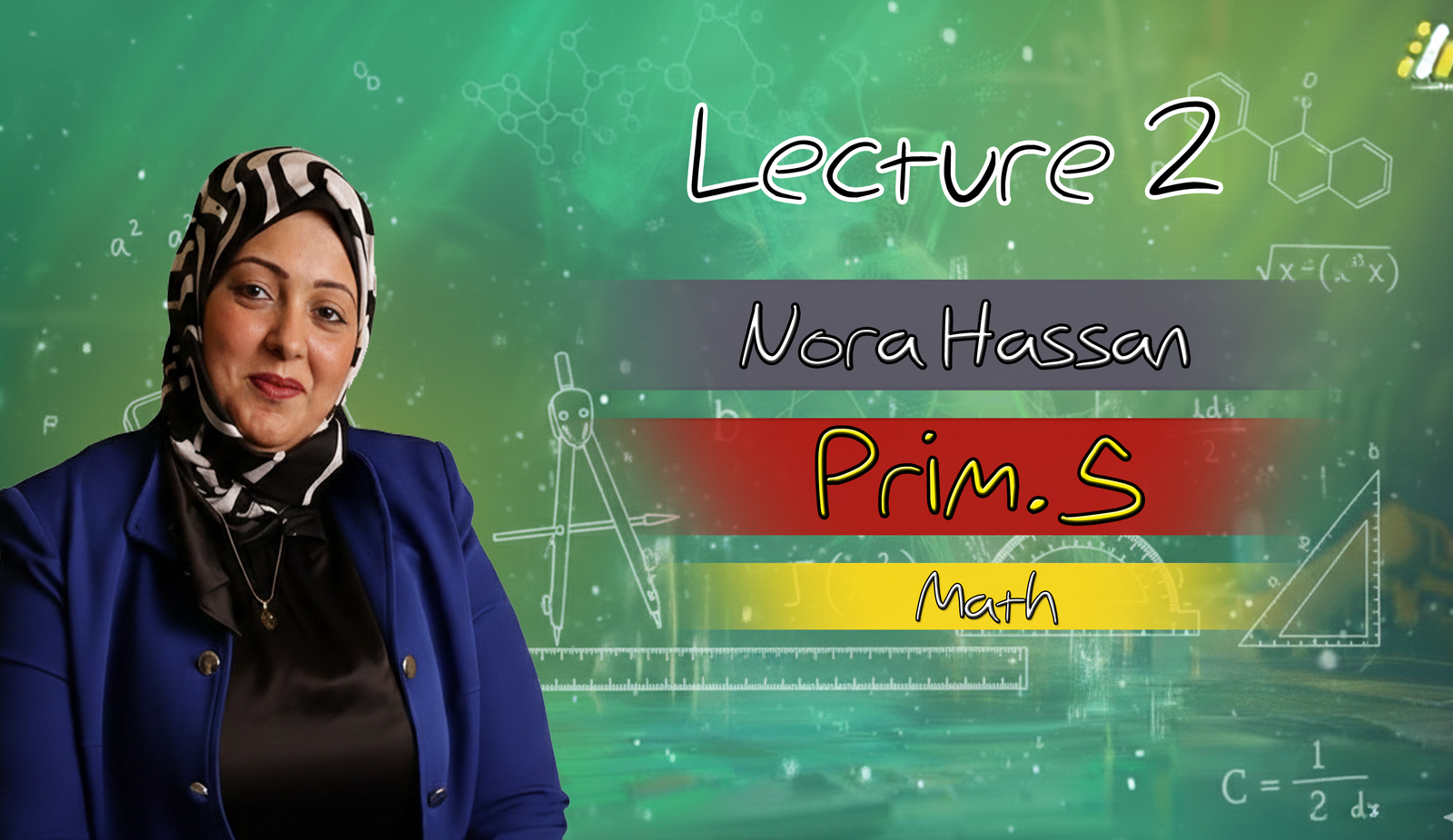 المحاضرة الثانية